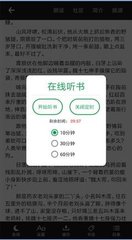 华体电竞app